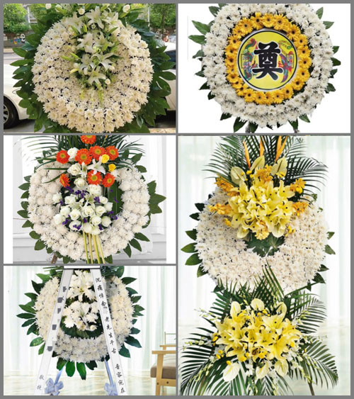 浙江省宁波慈溪市龙山镇王家路村花圈速递